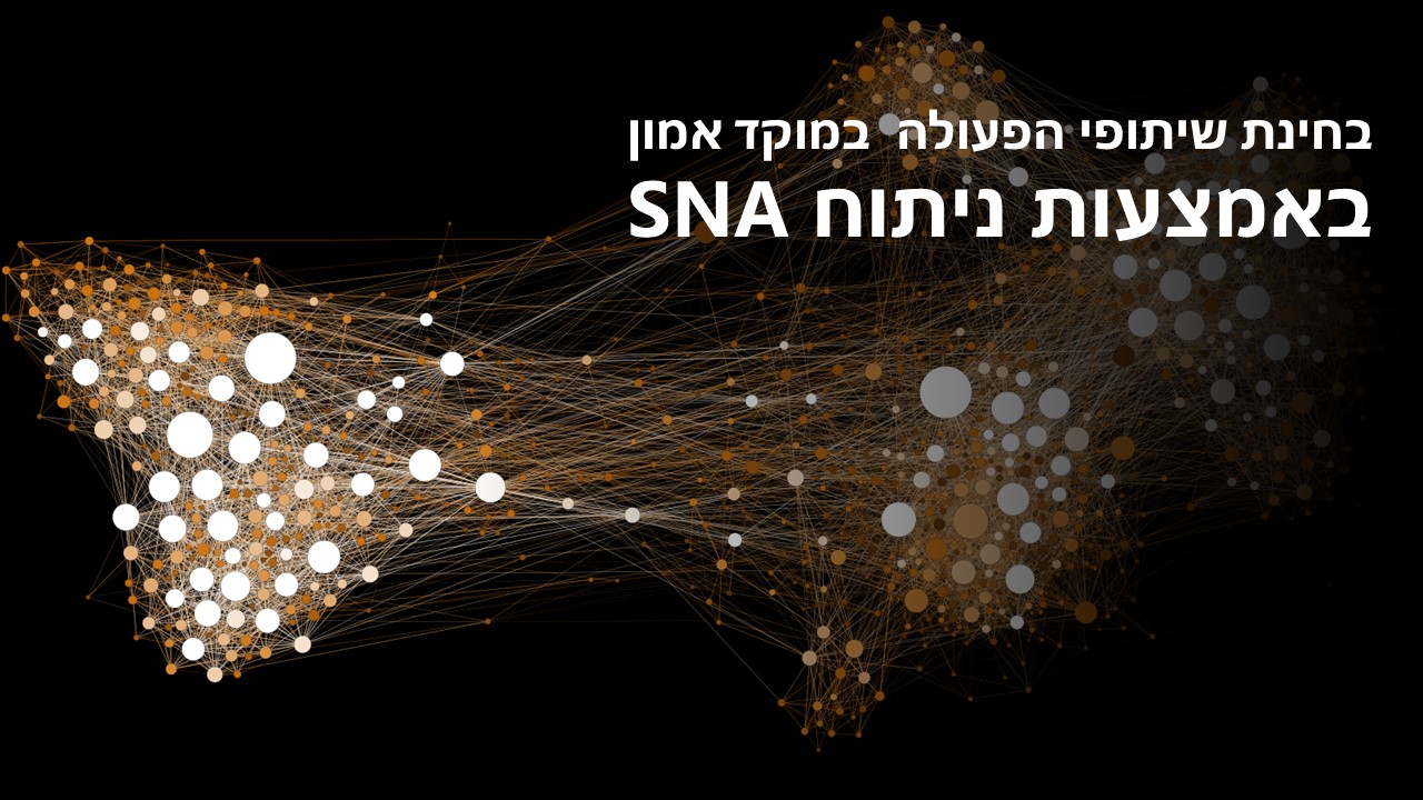 Entry 137534 in מצגות עסקיות by Raphael Studio