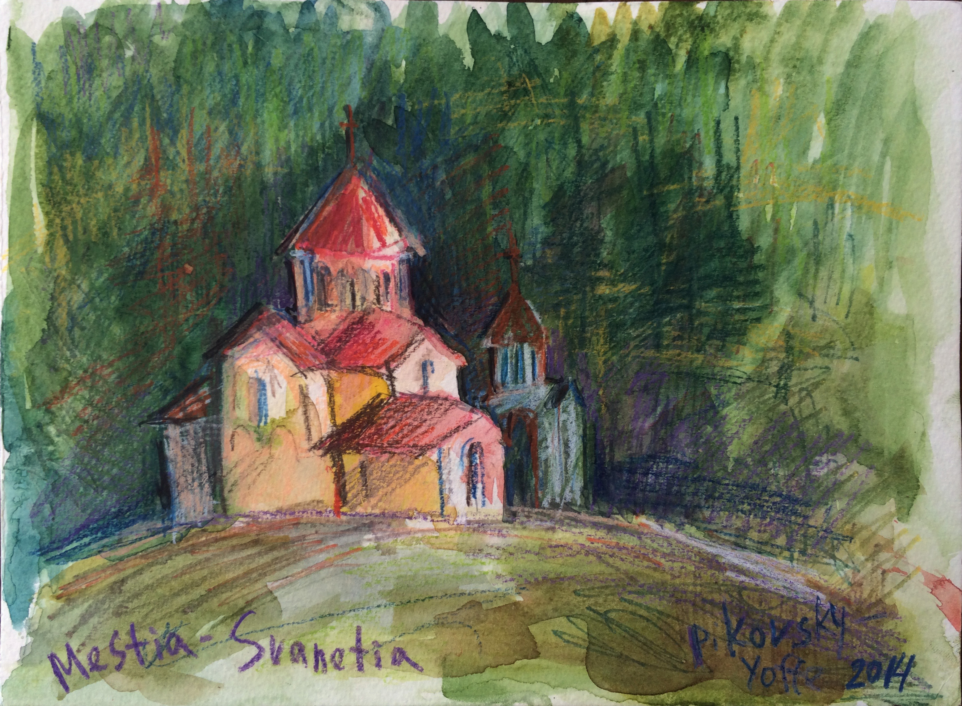 Entry 85954 in WaterColor ART by Alina Pikovsky-Yoffe, Graphic/WEB Design