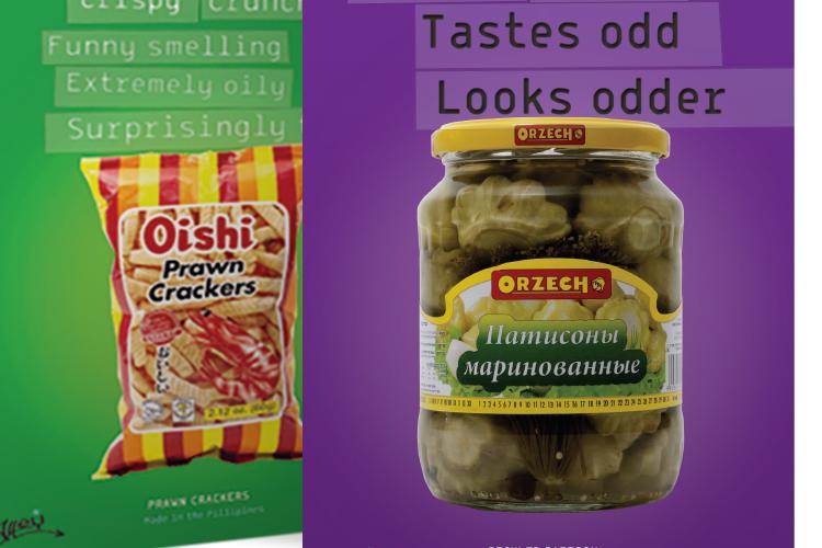 Open Zoomed Related Entry 3f544525480153.580e31d97e6e4.jpg