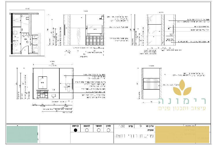 Open Zoomed Related Entry 6.jpg
