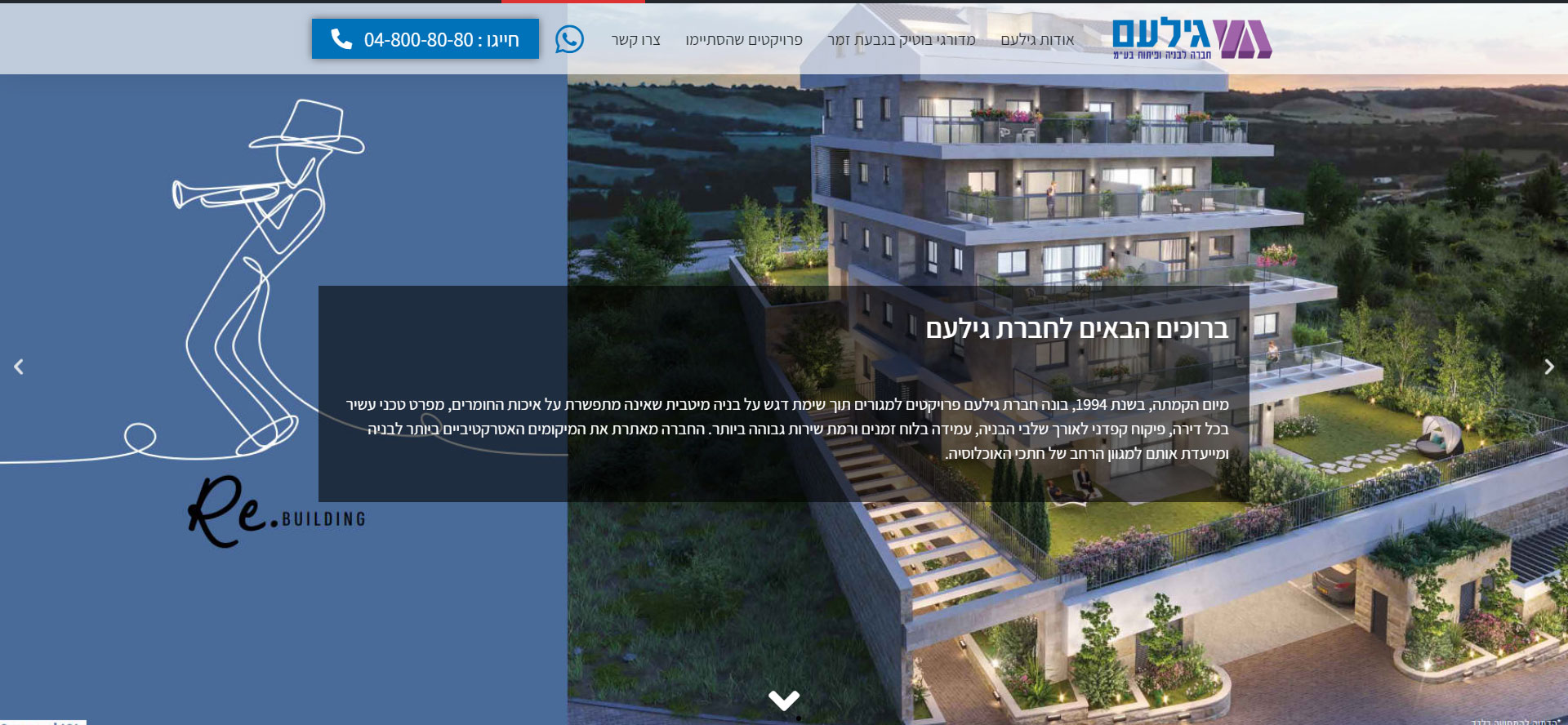 Entry 244807 in Portfolio by Michal Kisin- Web creative