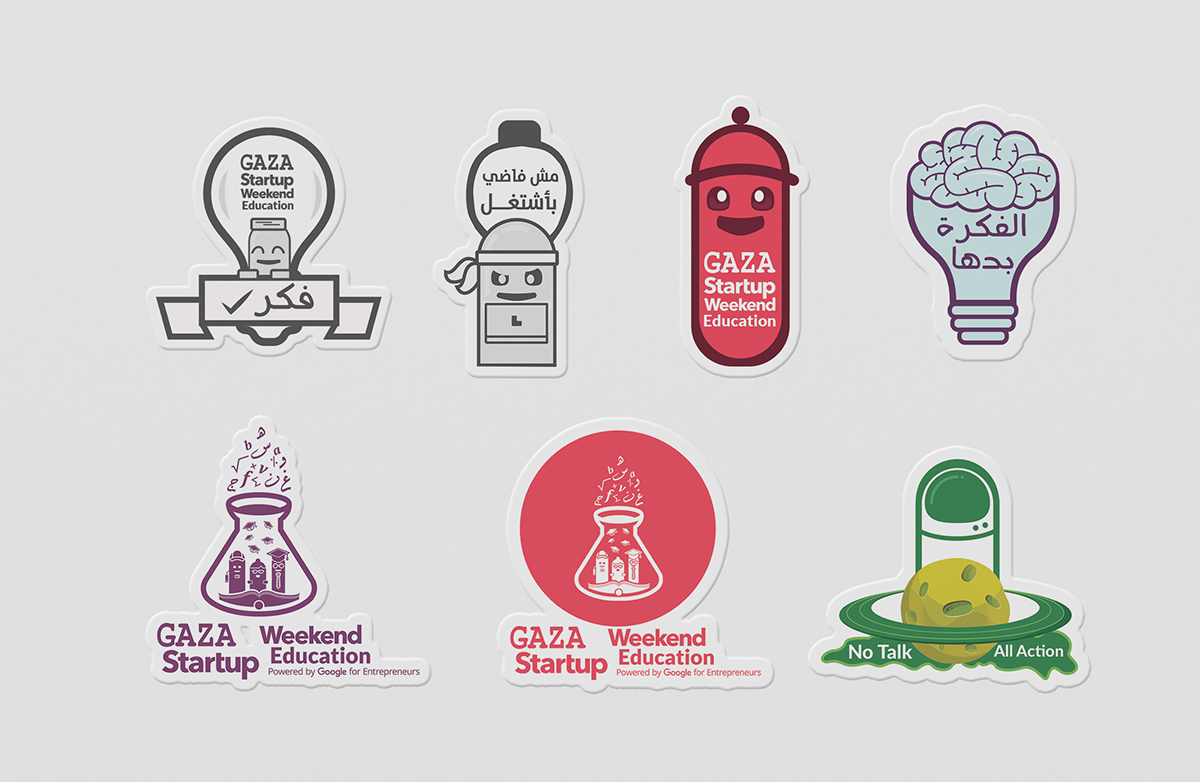 Entry 143157 in Startup Weekend Education - Gaza by Haweya company