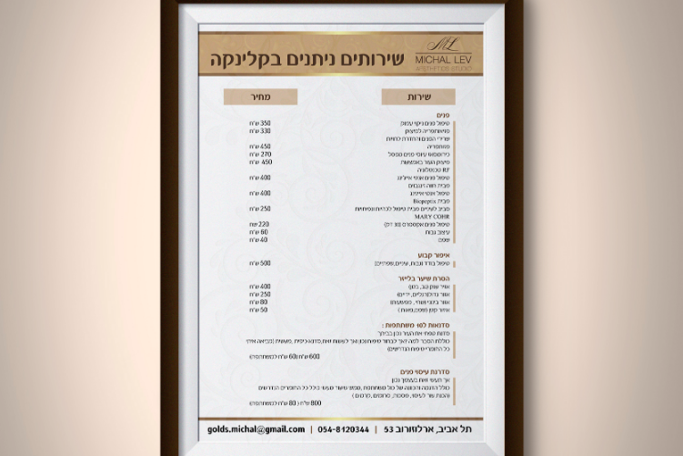 Open Zoomed Related Entry print14.jpg