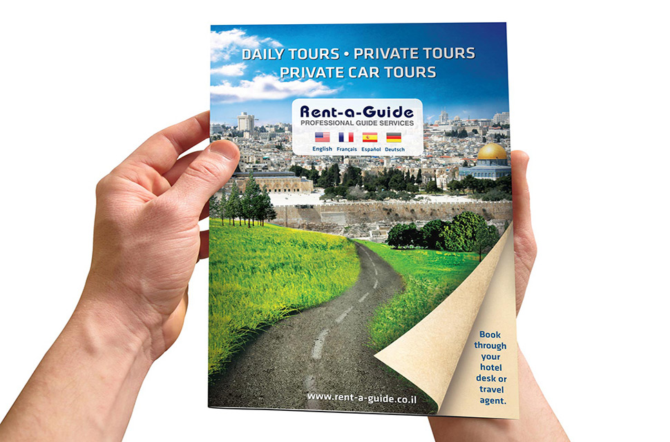 Entry 227930 in Portfolio by ארנון ישראל