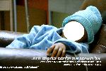 Open Zoomed Related Entry קמפיין להקמת מאגר דם טבור