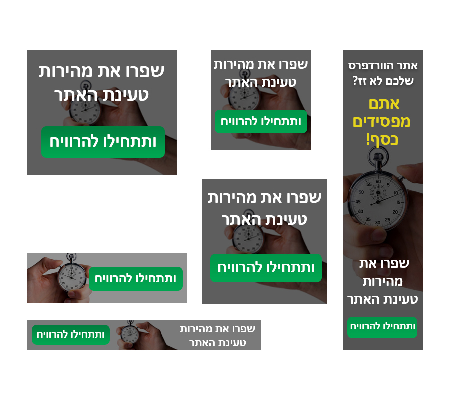 Entry 215856 in עיצוב גרפי by DigitaLab - the best formula for your business