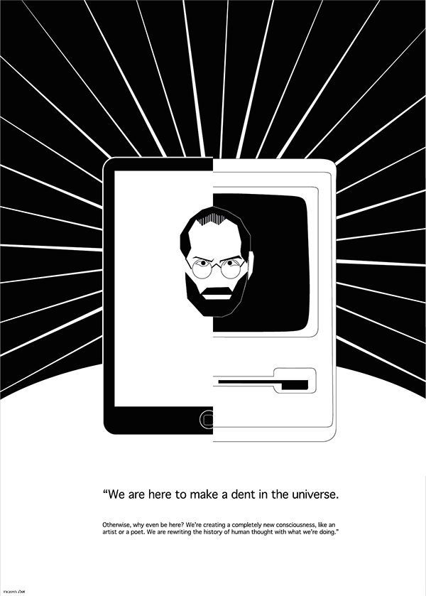 Entry 106500 in &quot;Personal Heroes&quot; a poster for Tiltan Academy by אולג, עיצוב ומיתוג