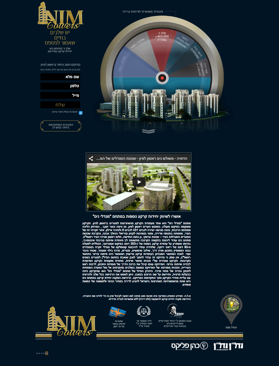 Entry 72964 in Portfolio by JTG Technology