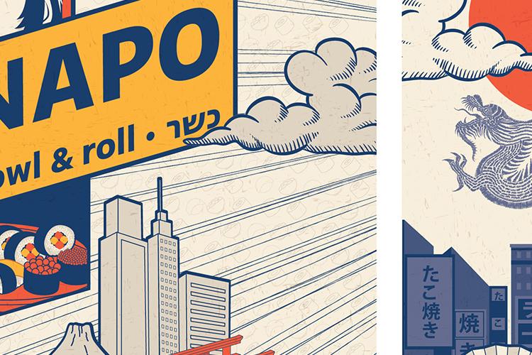 Open Zoomed Related Entry tonia shalman_0021_napo_site13.jpg