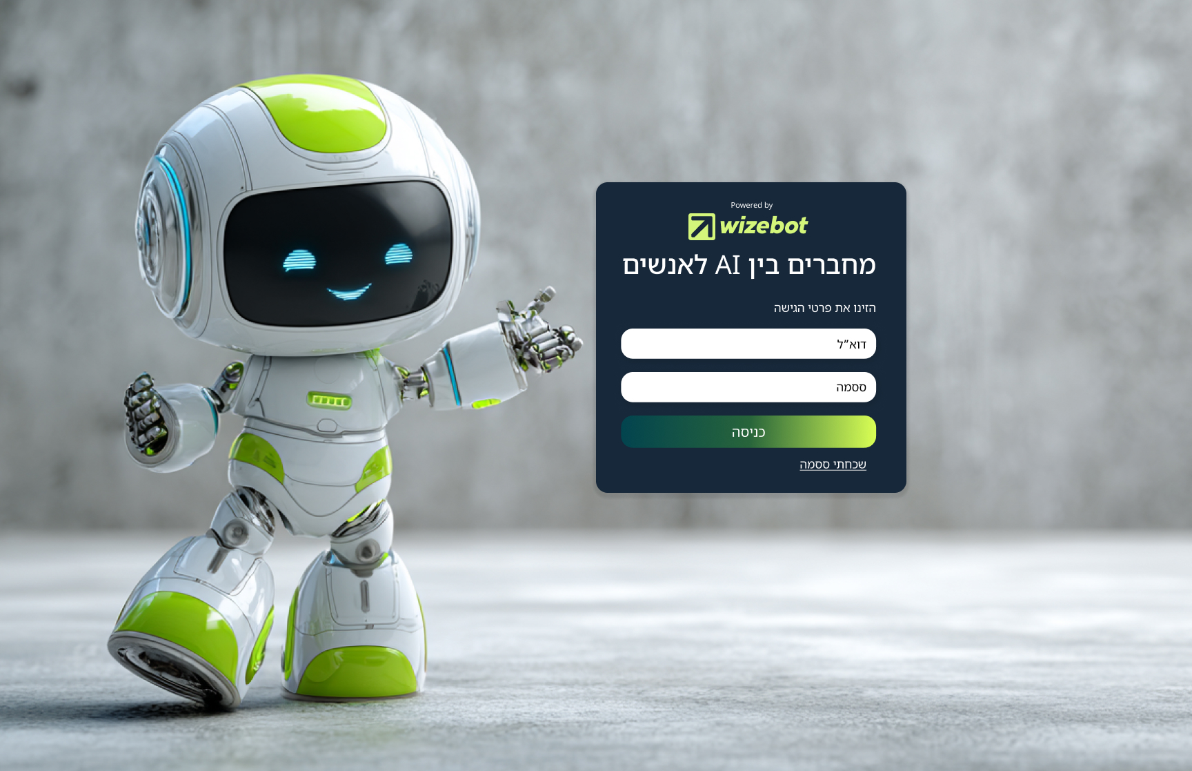 Entry 345665 in Portfolio by Shirley Gueta  - Creative Rescue Studio