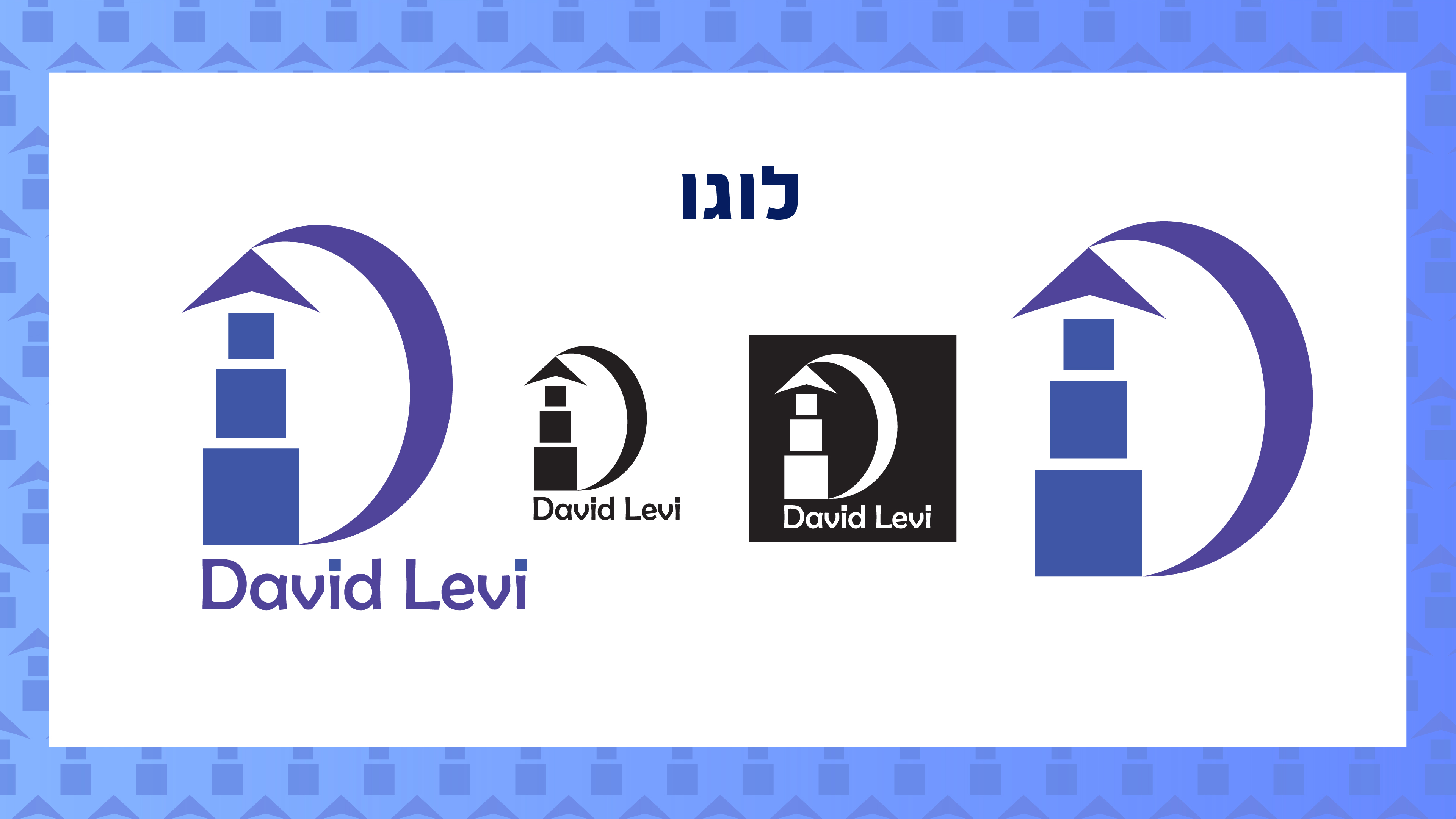 Entry 336856 in Portfolio by סטודיו של טטיאנה קרילובה
