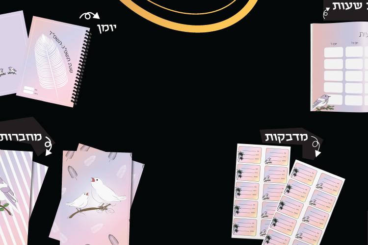 XPlace פרילנסרים | עבודה מהבית לפרילנסר ועבודות פרילנס לפרילנסרים