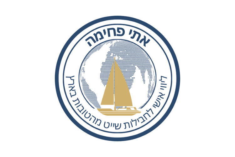 Entry 346004 in עיצוב לוגואים by גרוס דיגיטל