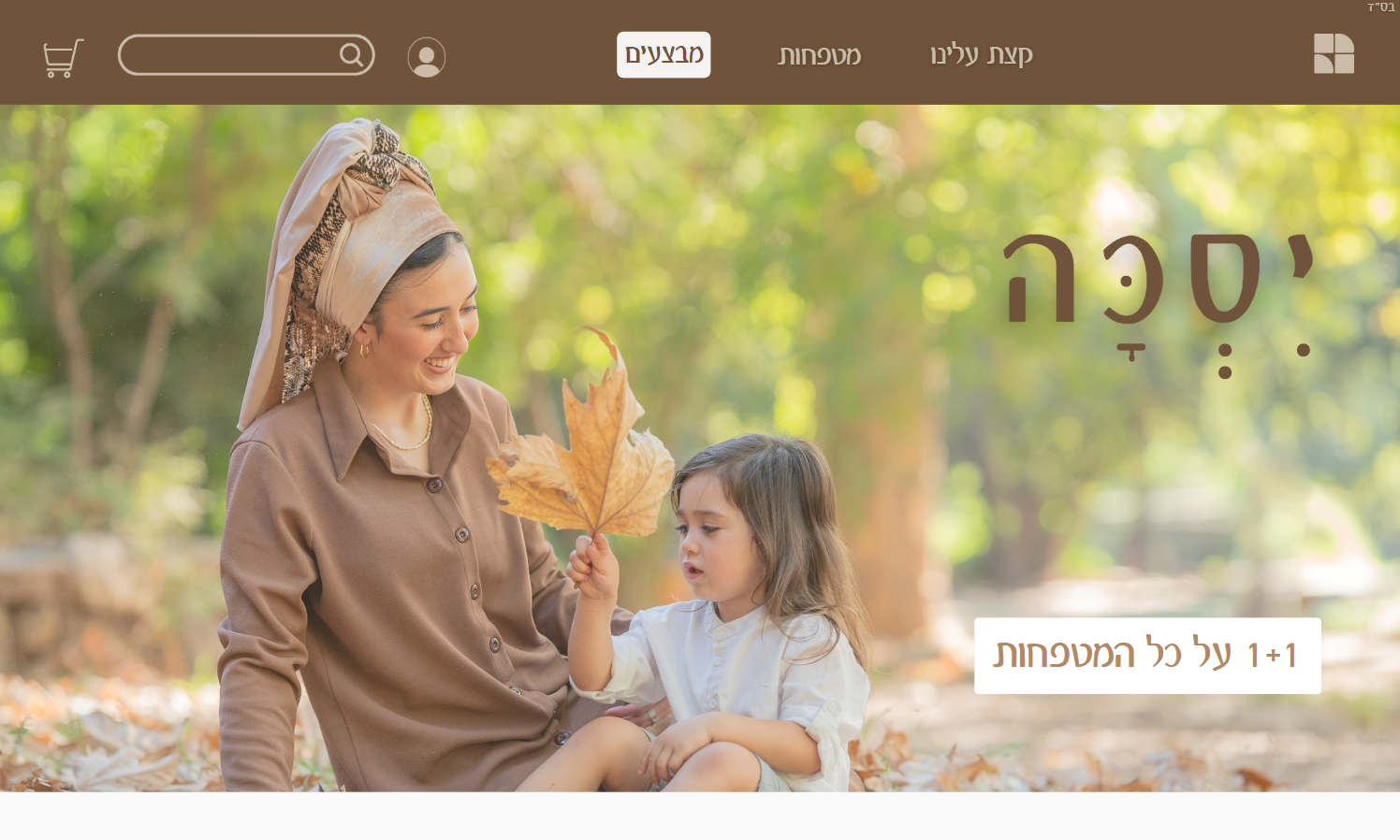 Entry 332909 in אתרי אינטרנט by ליאור מקסימוב