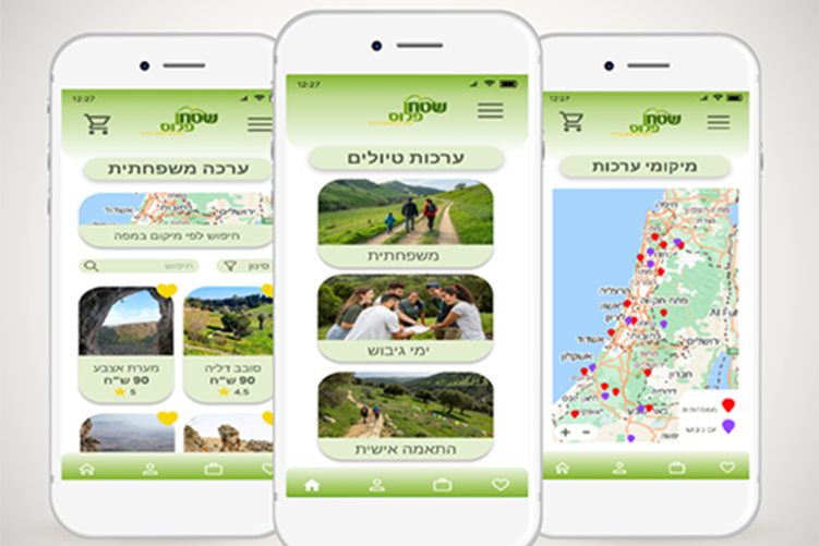 XPlace פרילנסרים | עבודה מהבית לפרילנסר ועבודות פרילנס לפרילנסרים