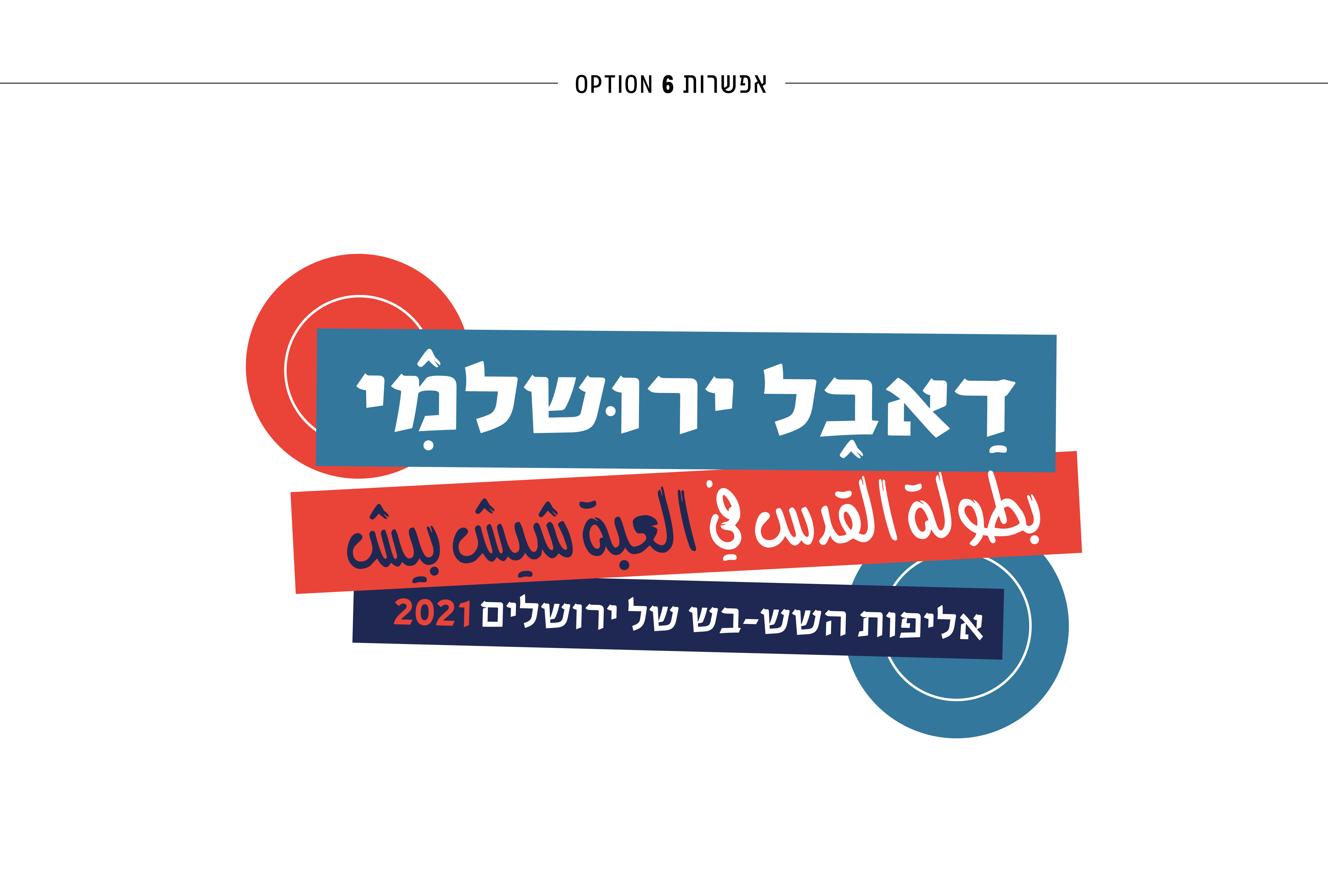 Entry 341748 in עיצוב לוגו by money design