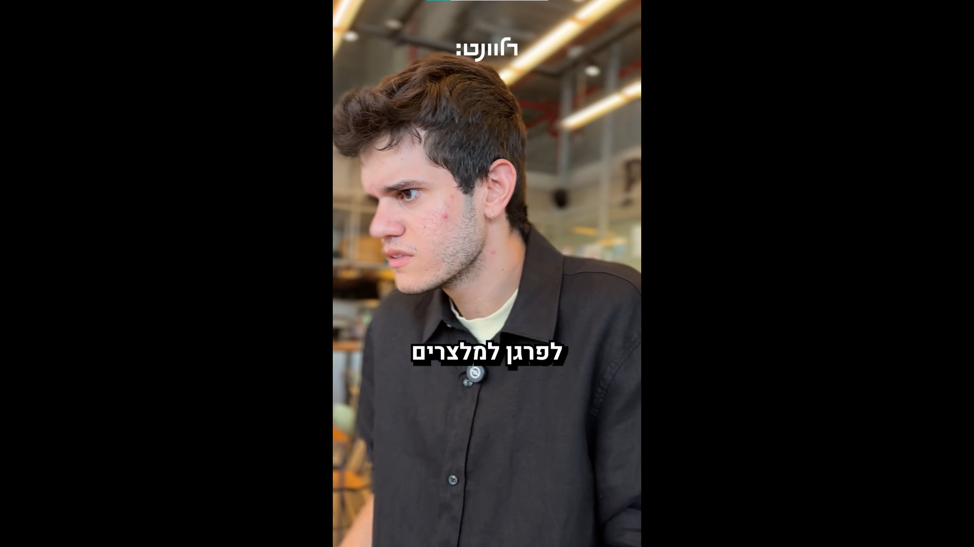 Entry 329705 in Portfolio by אריאל אלישר