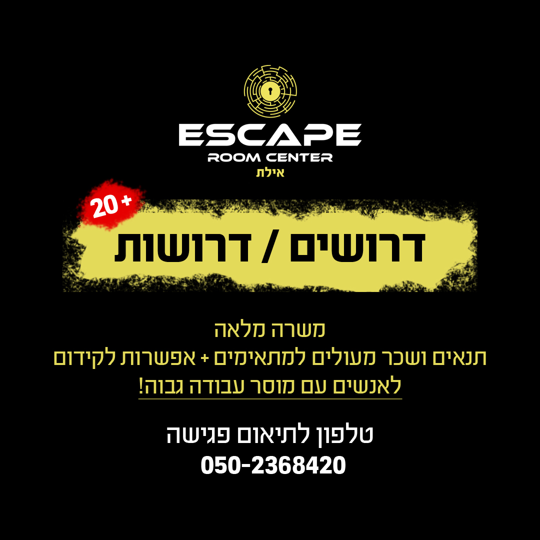 Entry 349380 in סושייאל by M.D. Studio