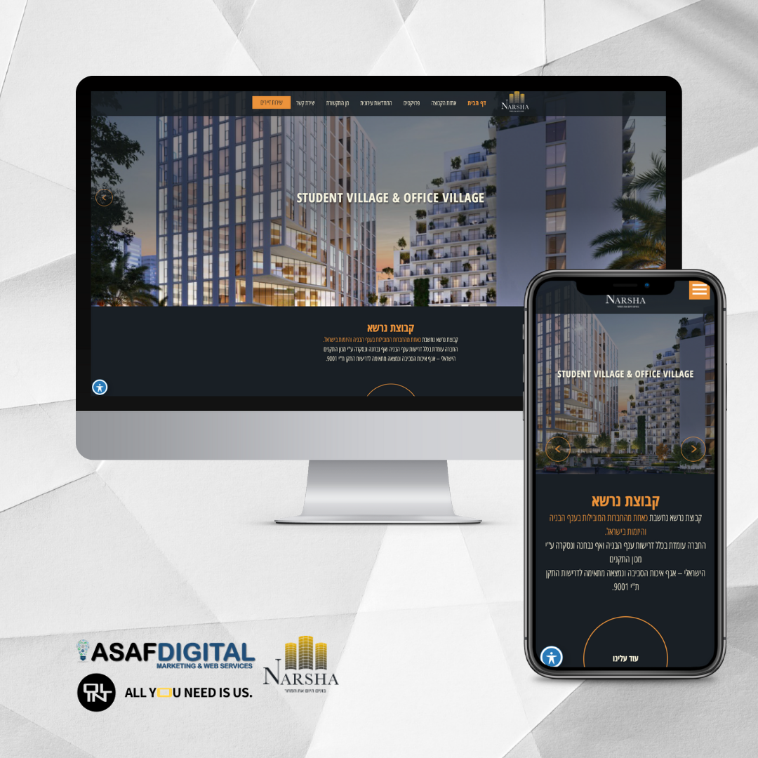 Entry 312046 in Portfolio by ASAF DIGITAL
