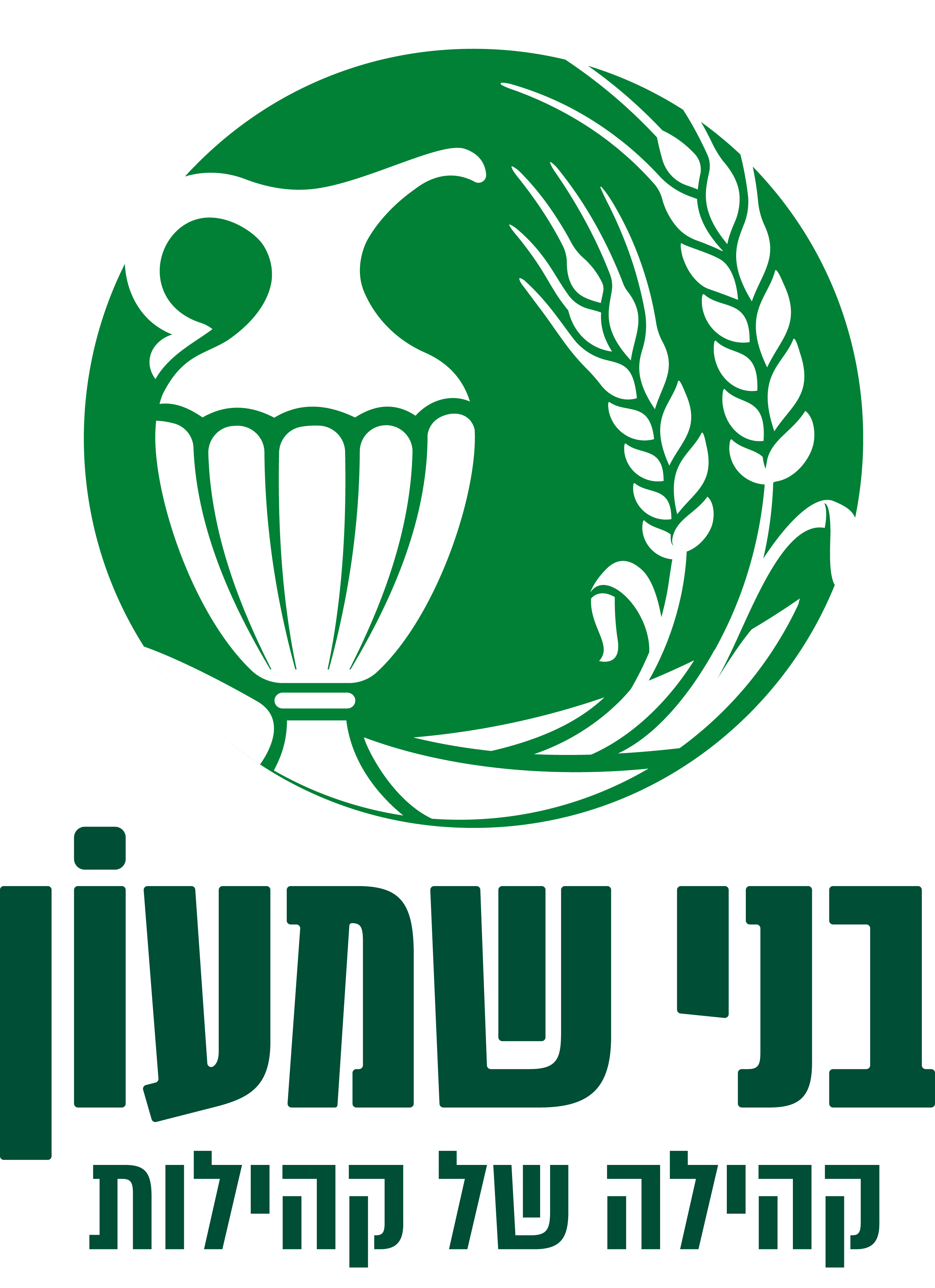 Entry 286908 in מיתוג וקופי by גל כץ