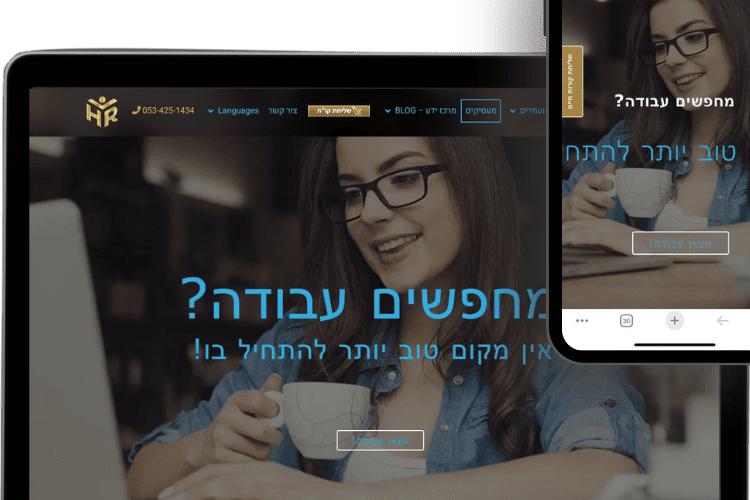 Open Zoomed Related Entry Minimalist Website Launch Computer Mockup Insta...