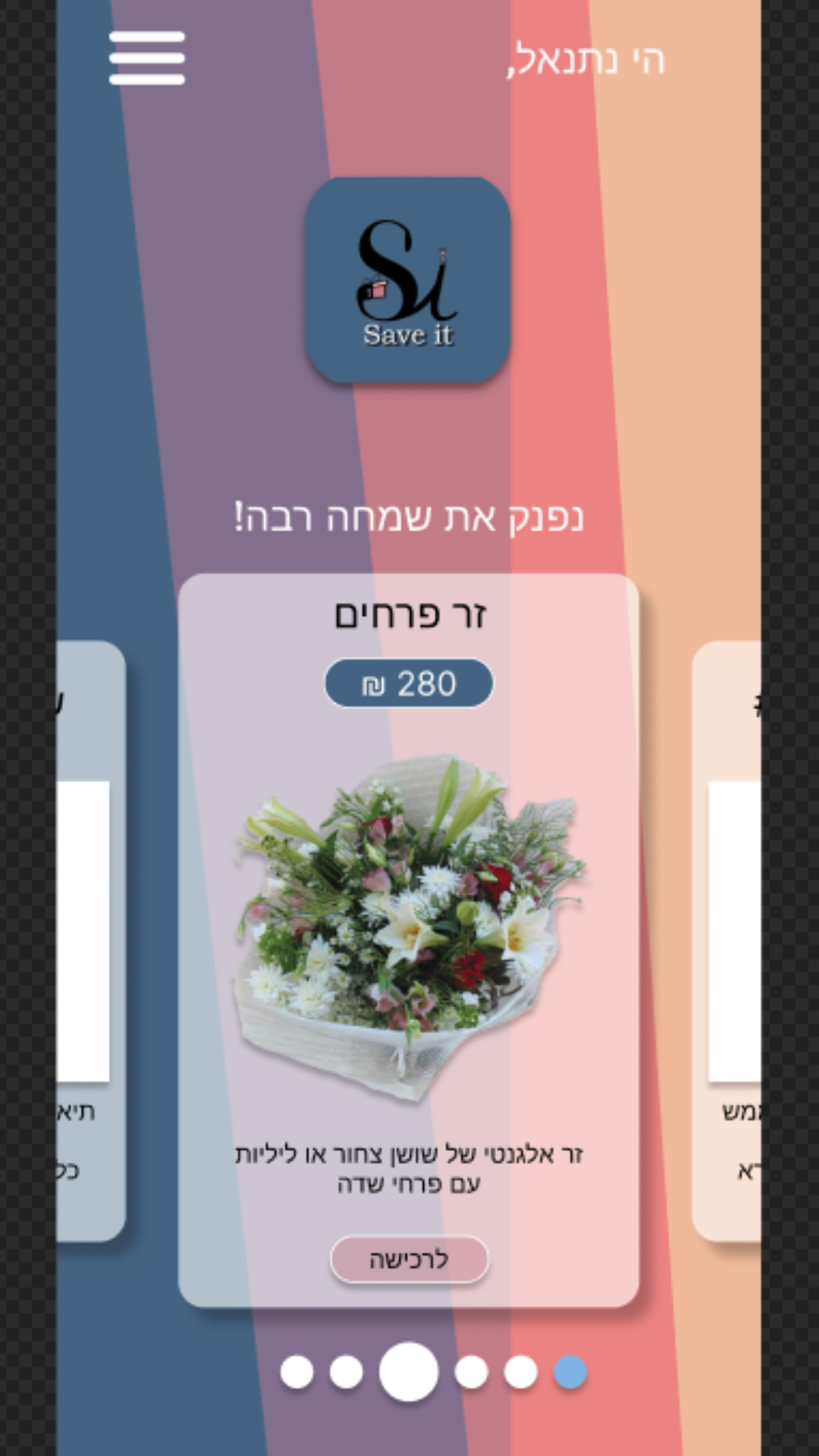Entry 288067 in Save It by Mantis Apps
