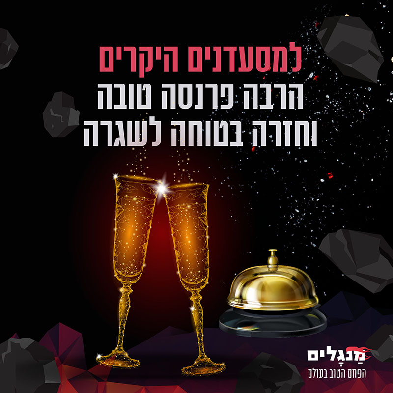 Entry 299914 in סושיאל by Good Site