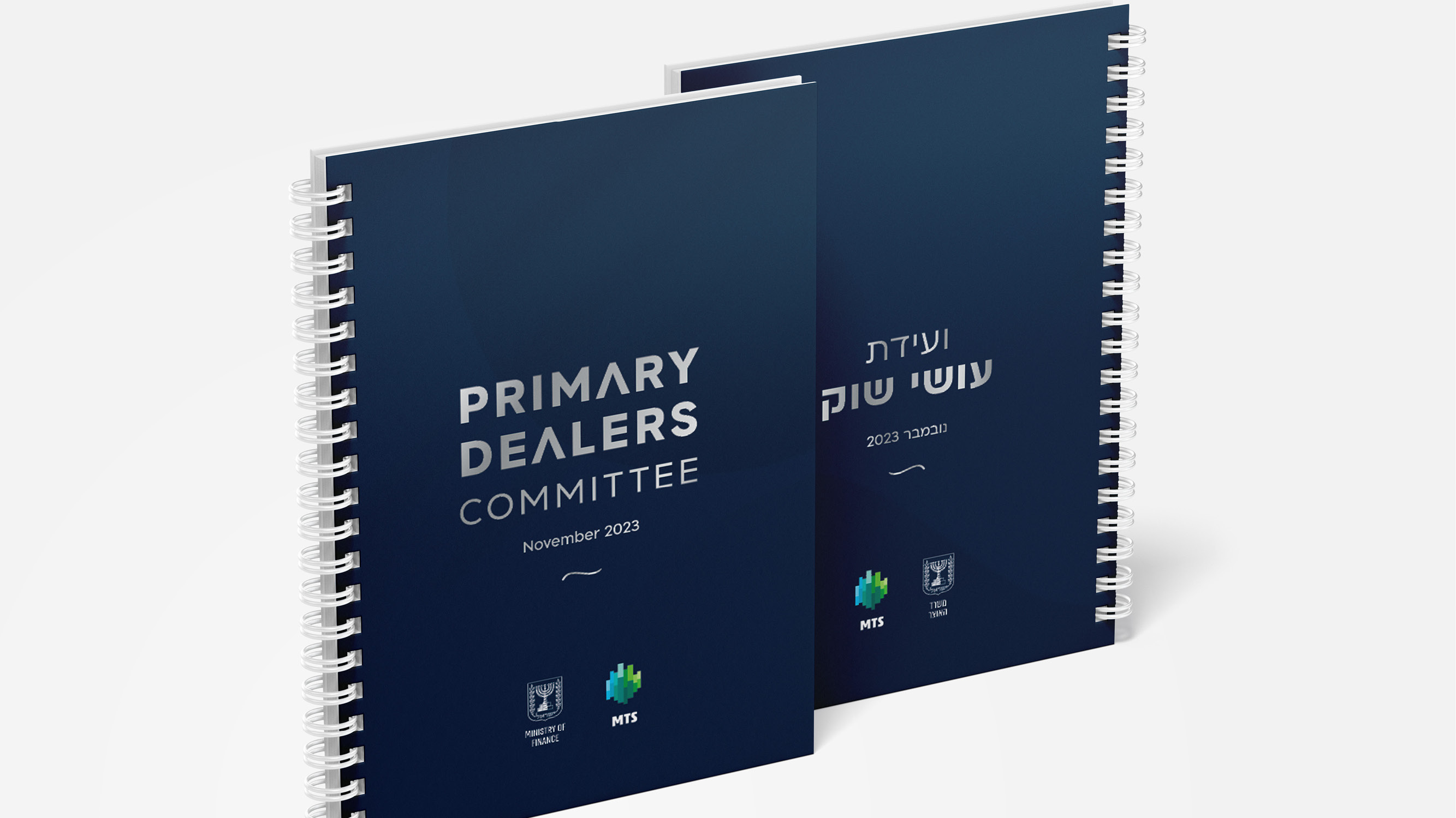 Entry 335229 in Portfolio by שרה עיצוב גרפי