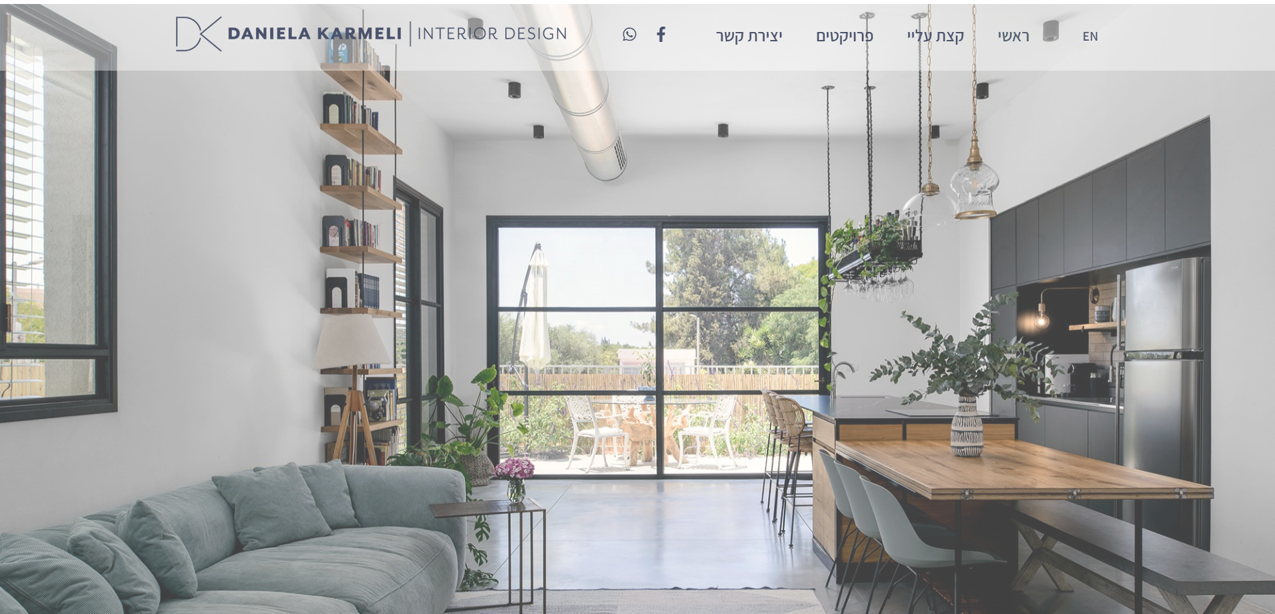 Entry 302600 in Portfolio by Orly Braun