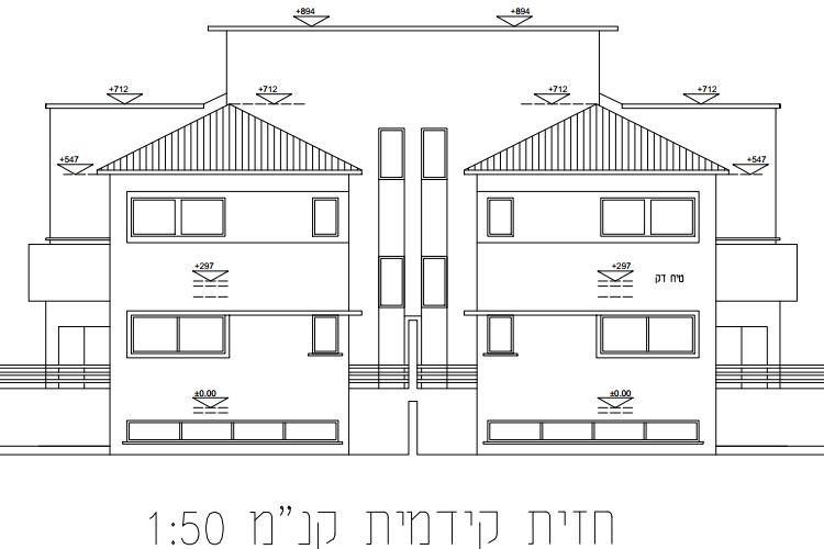 Open Zoomed Related Entry צילום מסך 2025-06-17 201322.png