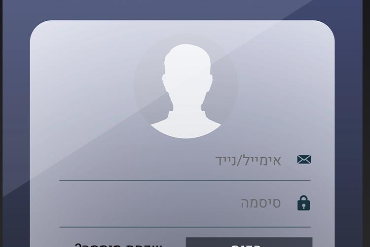 XPlace פרילנסרים | עבודה מהבית לפרילנסר ועבודות פרילנס לפרילנסרים