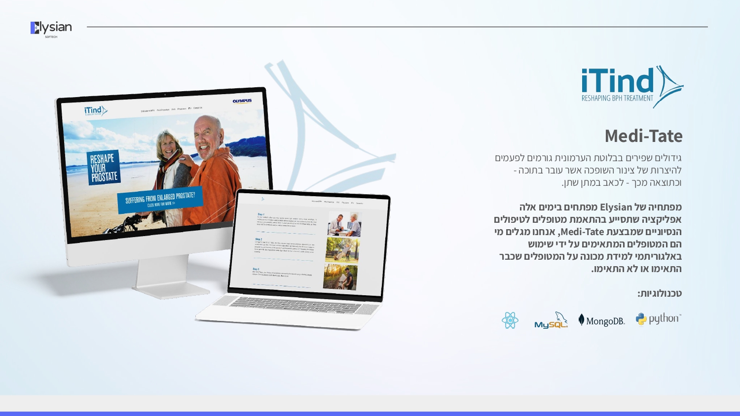 Entry 322115 in Portfolio by יוסף ברוך