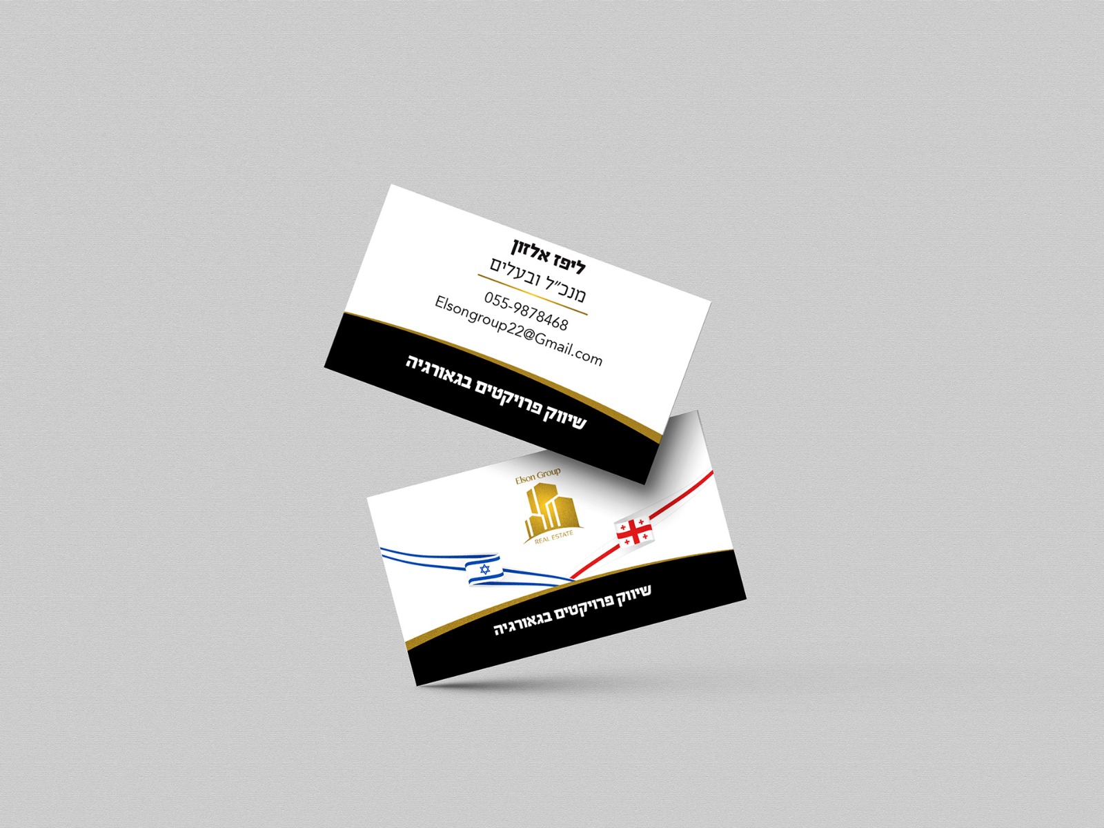 Entry 303283 in Portfolio by תוכן עם שרירים