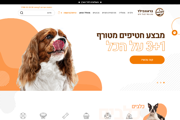 XPlace פרילנסרים | עבודה מהבית לפרילנסר ועבודות פרילנס לפרילנסרים