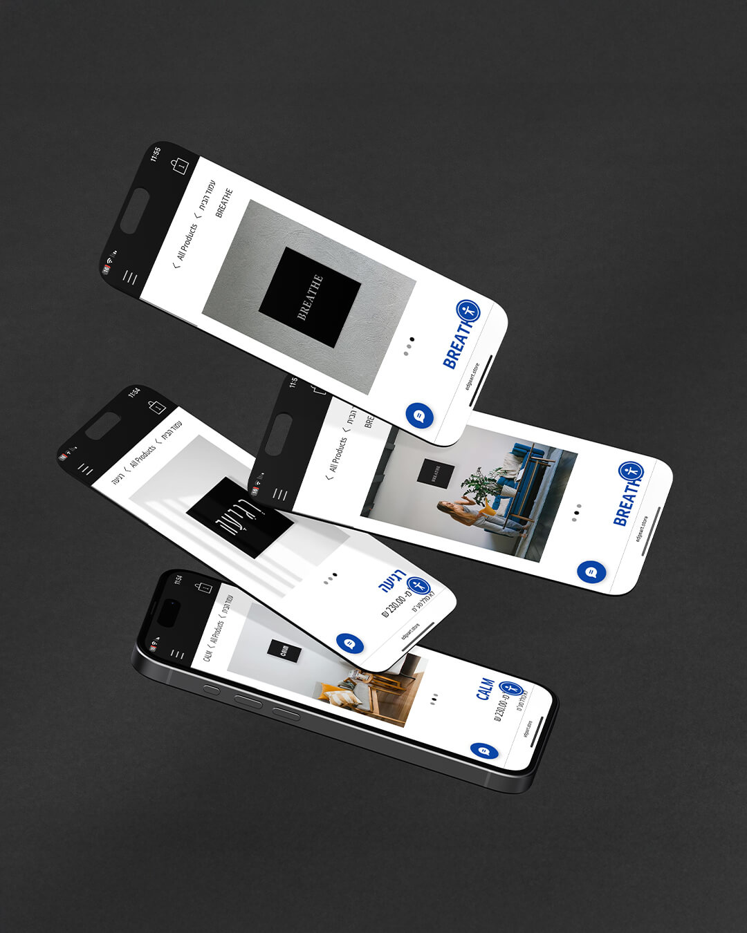 Entry 342414 in Portfolio by ירדן לוי עיצוב