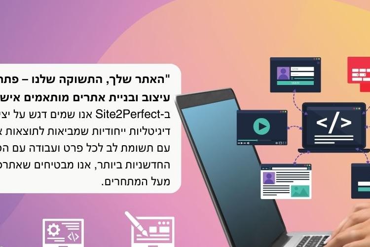 XPlace פרילנסרים | עבודה מהבית לפרילנסר ועבודות פרילנס לפרילנסרים