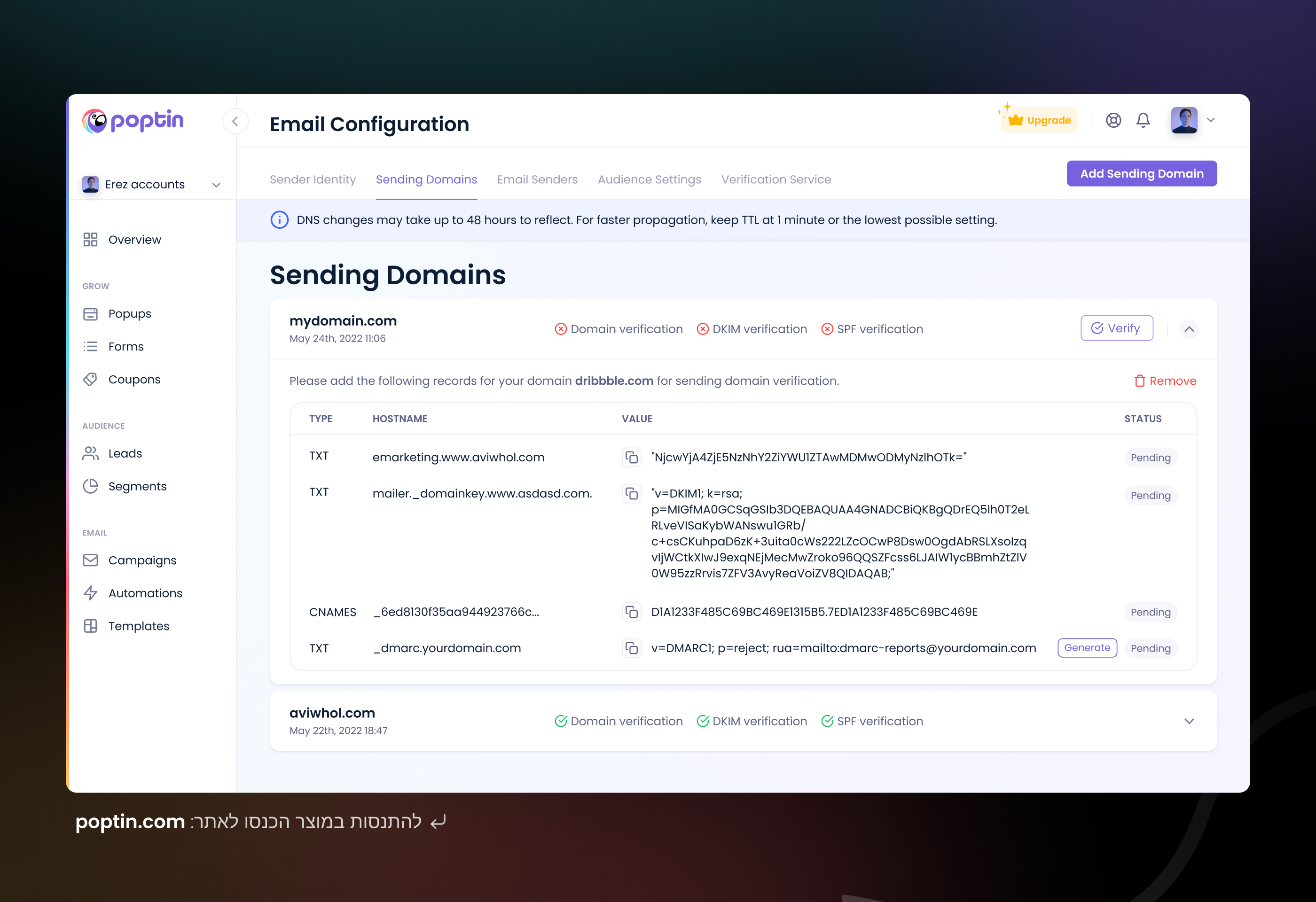 Entry 343292 in Poptin by אבי וואל - עיצוב UX UI