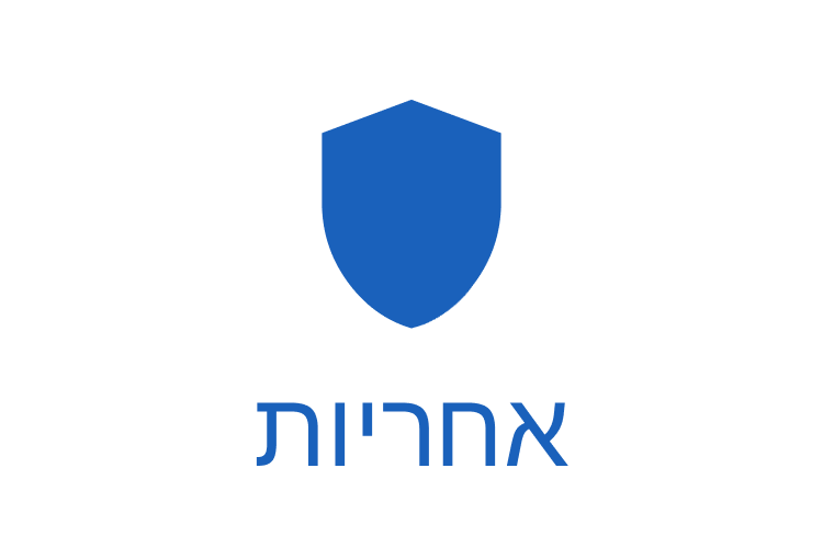 Entry 319696 in Portfolio by בני סיטניקוב