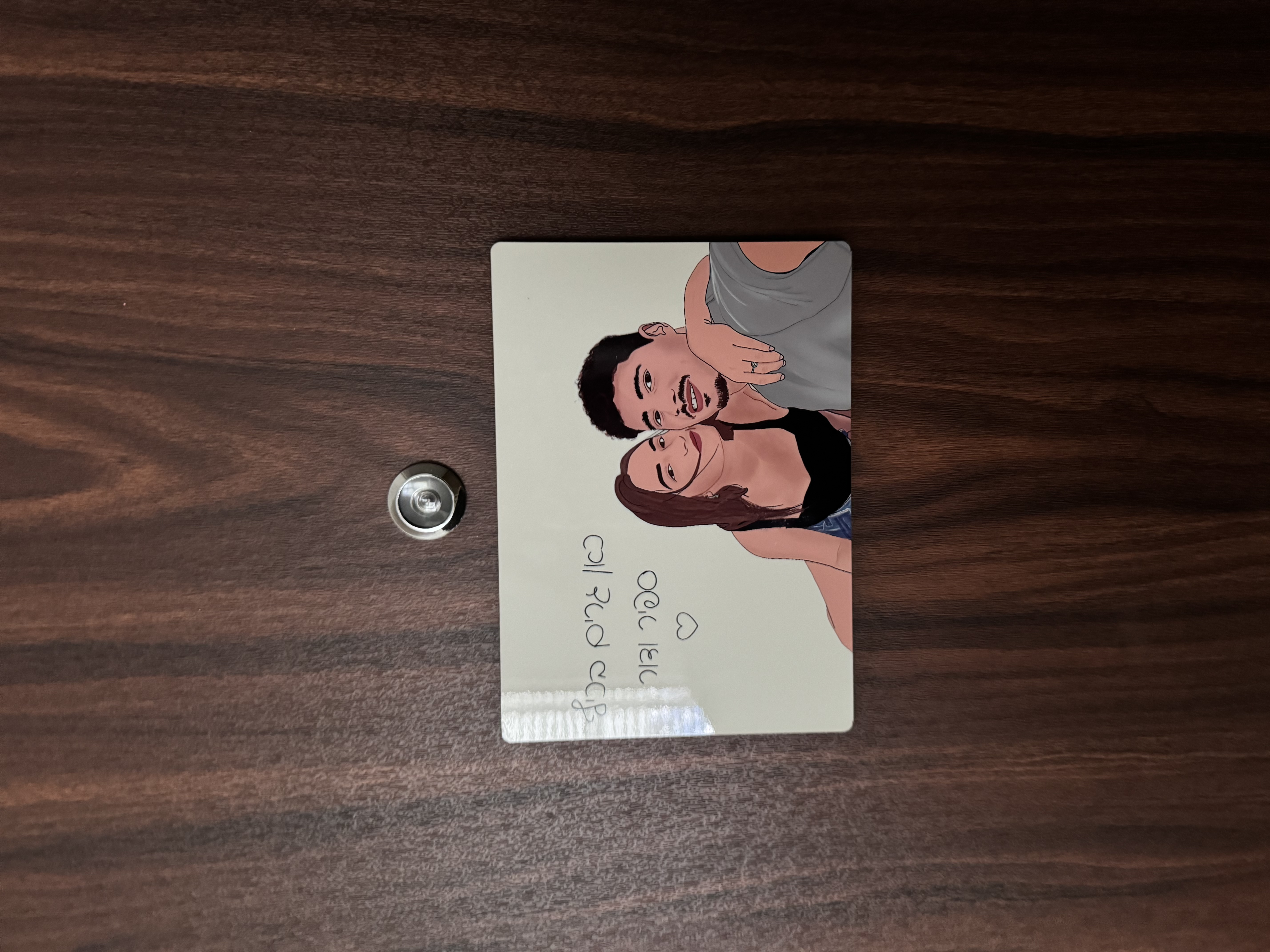 Entry 348358 in עיצובים גרפים ועוד by Designed4u