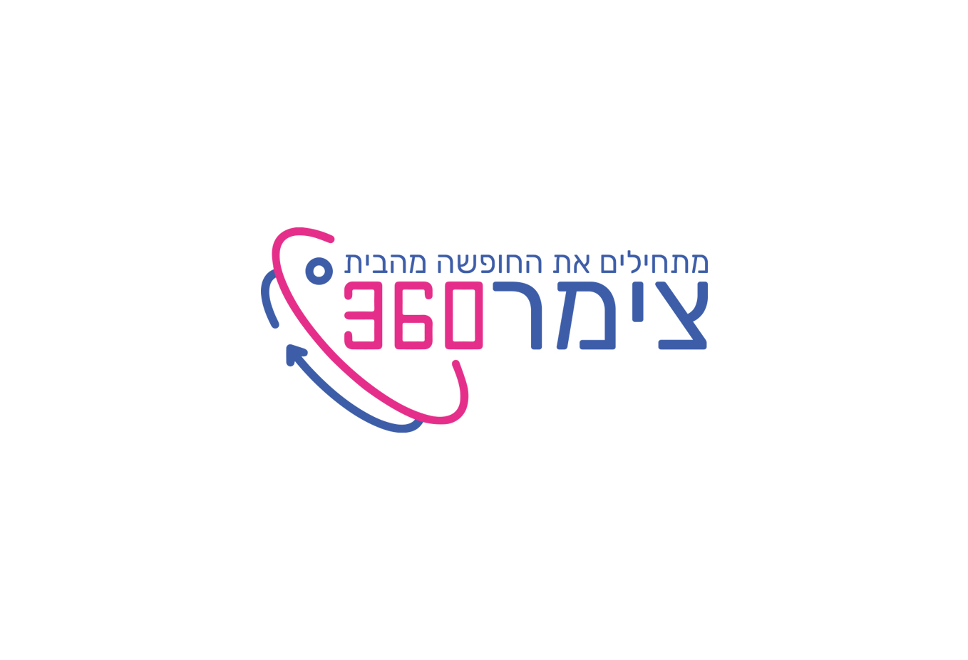Entry 285814 in לוגואים by חוד קריאייטיב