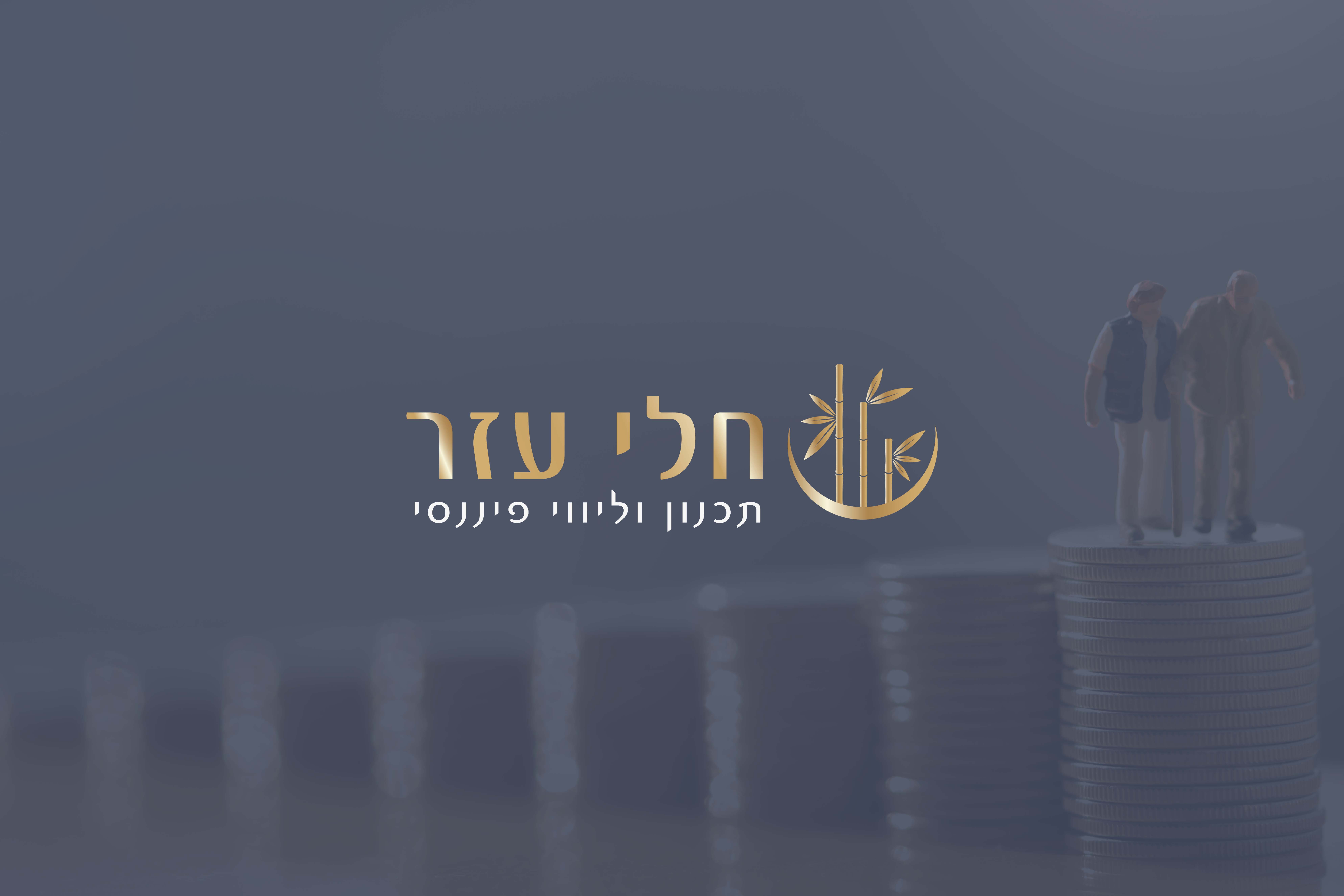 Entry 270945 in מיתוגים by ME2UG
