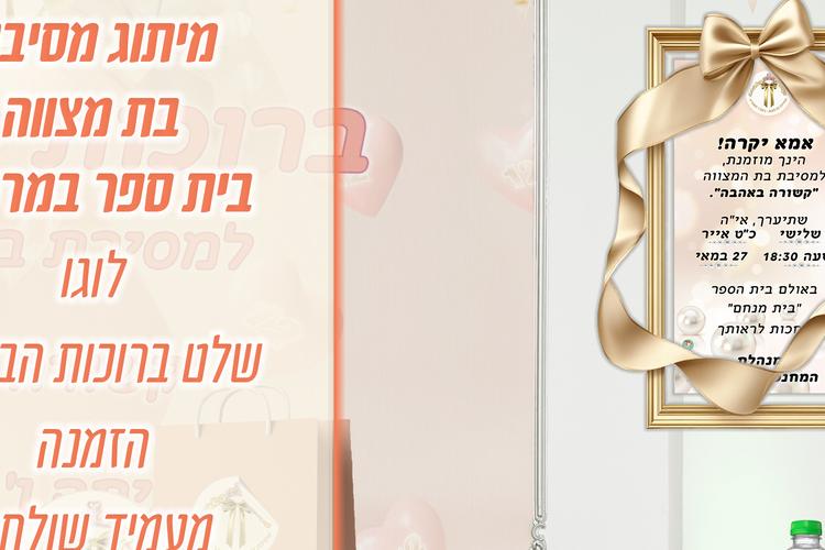 XPlace פרילנסרים | עבודה מהבית לפרילנסר ועבודות פרילנס לפרילנסרים