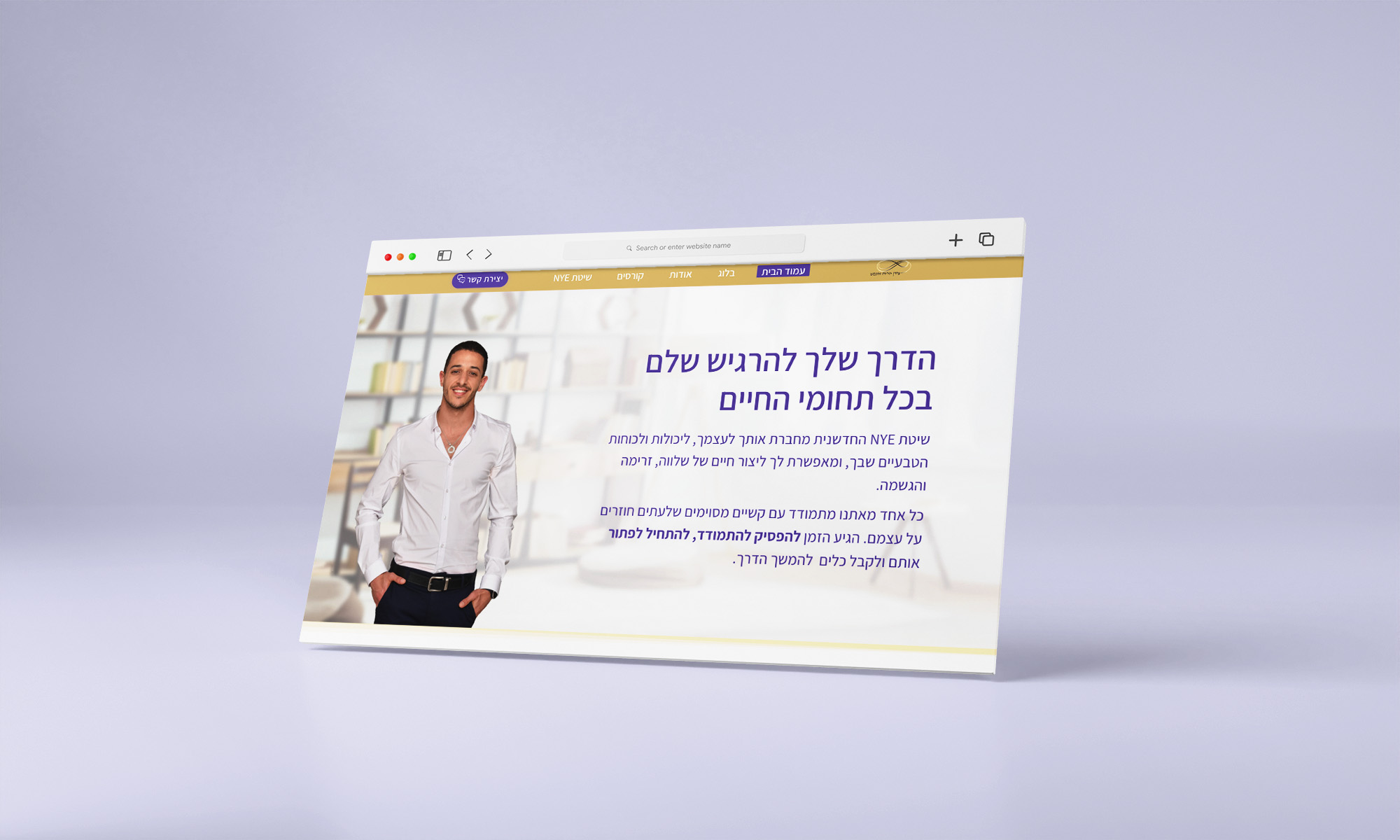 Entry 317874 in Portfolio by TSZ