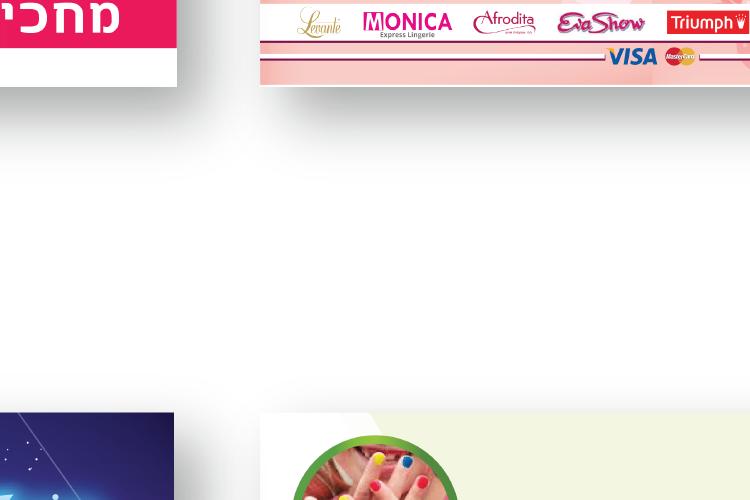 Open Zoomed Related Entry Brochure.png