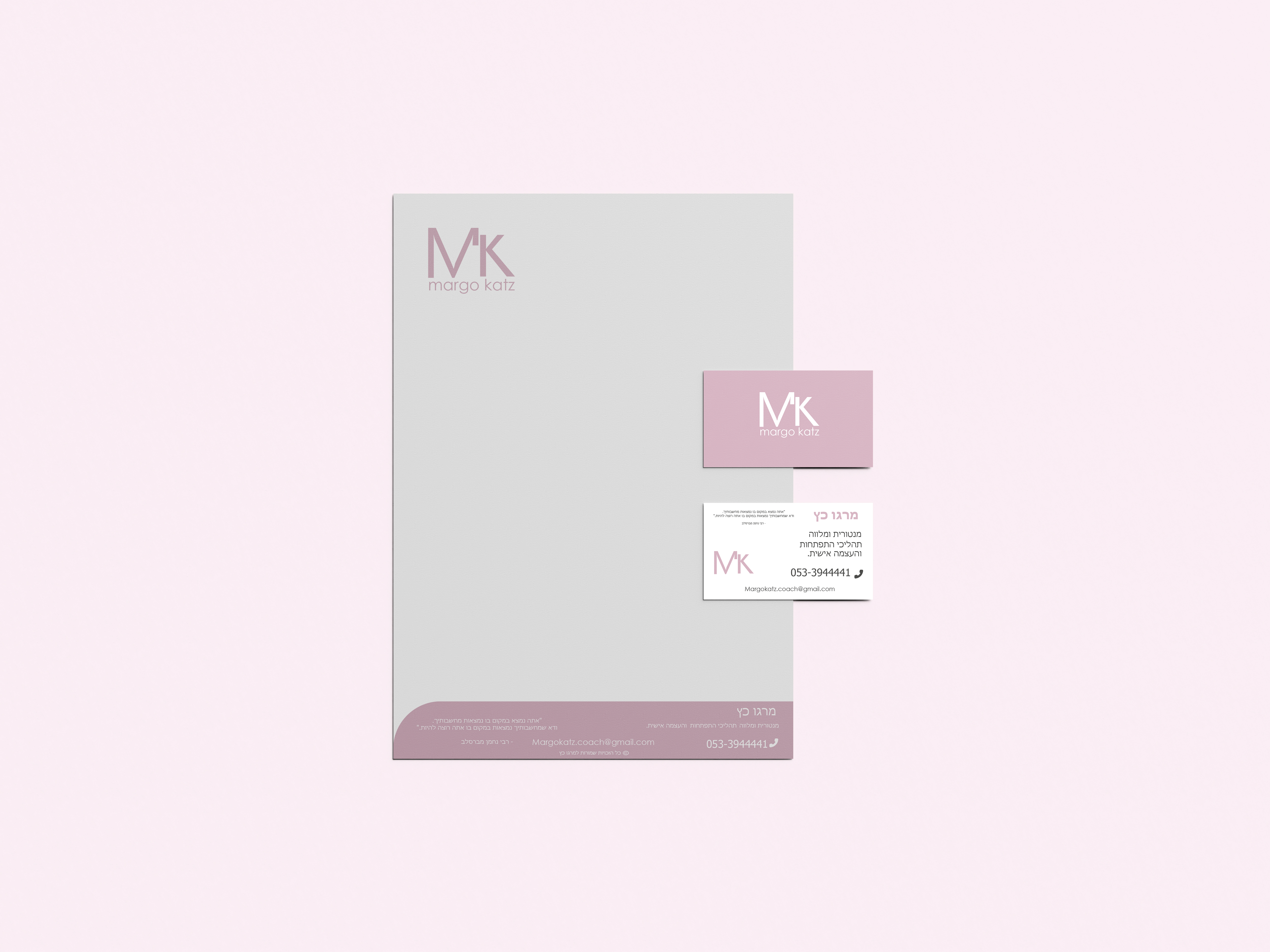 Entry 321747 in Portfolio by velesia studio