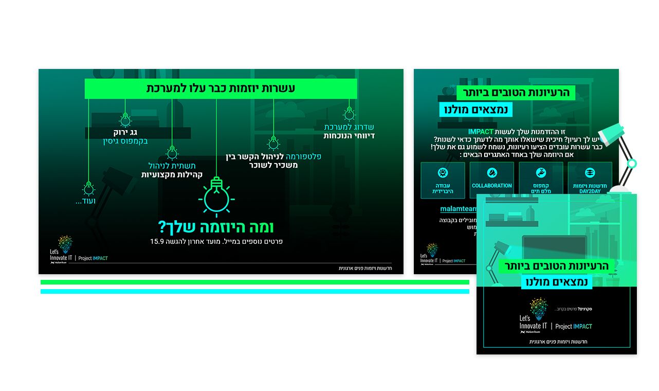 Entry 276315 in Portfolio by ננדו