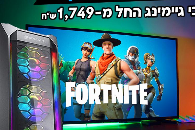 Open Zoomed Related Entry מתן תבנית.png