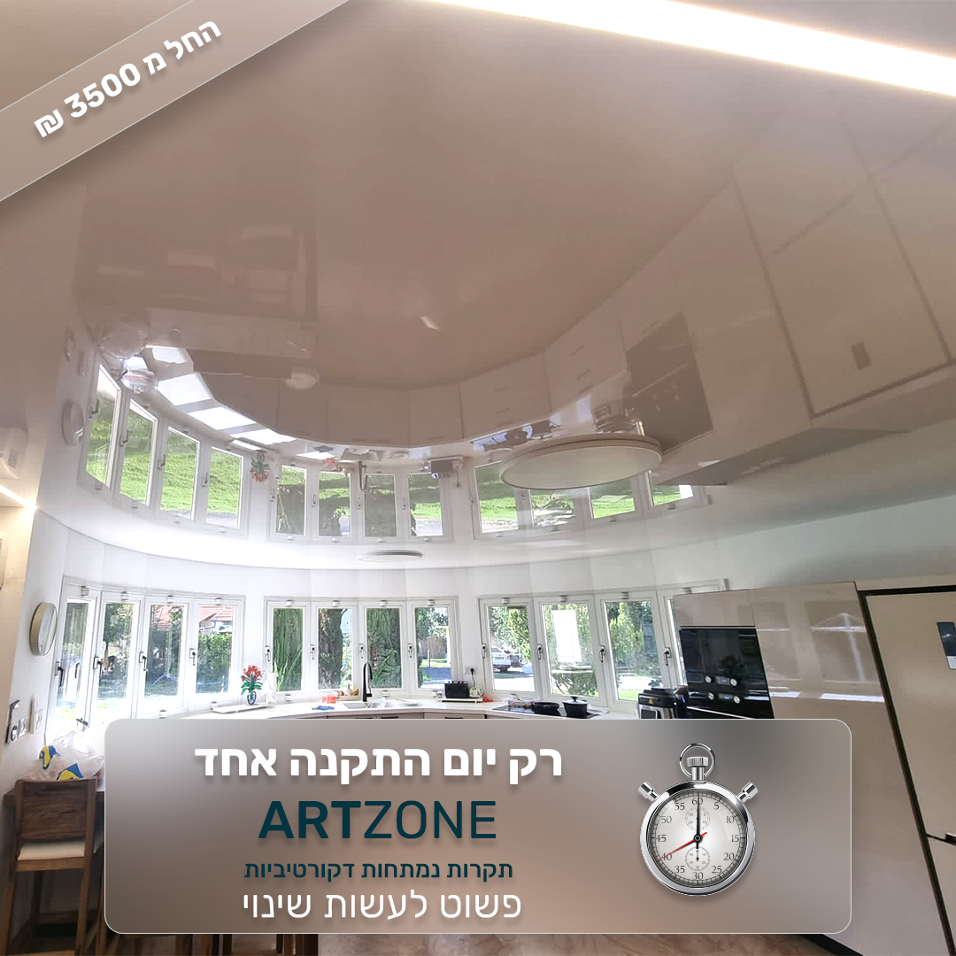 Entry 292333 in Portfolio by גוגו ��יגיטל