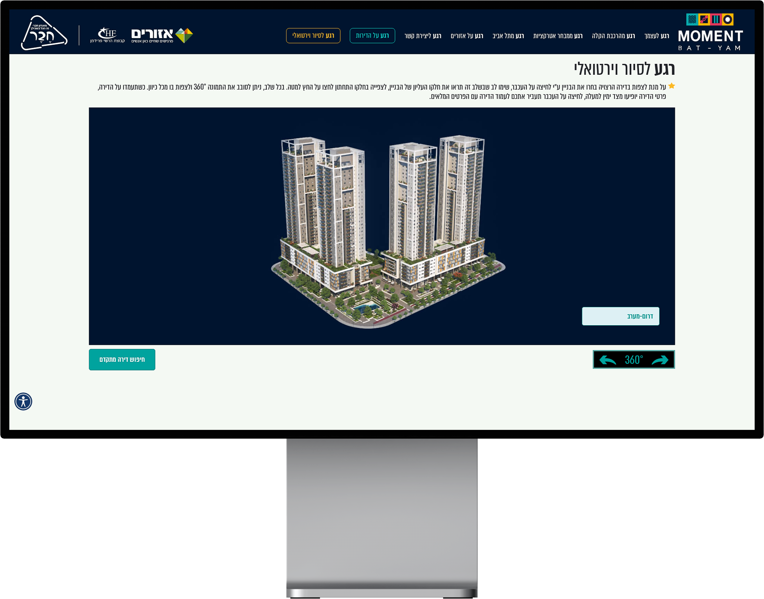Entry 342822 in Portfolio by Digitaliz Web Solutions