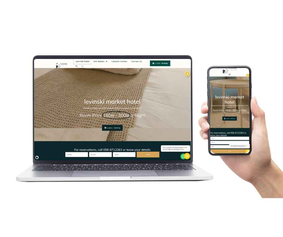 Entry 343670 in בניית אתרים בוורדפרס by קפטן דיגיטל